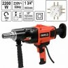 YATO Profi Diamant Trocken Kernbohrmaschine Mit Getriebestativ 2200 Watt YT-81980 2 YATO Profi Diamant Trocken Kernbohrmaschine Mit Getriebestativ 2200 Watt YT-81980 -YATO SHOP 11090508 1
